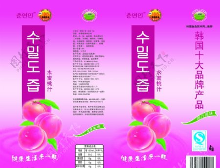 韩国水蜜桃饮料瓶标图片