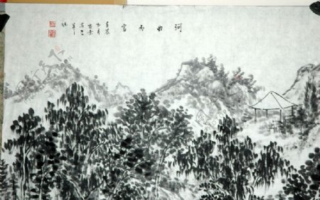 张丙官风景国画图片