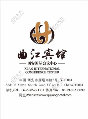 曲江宾馆logo图片