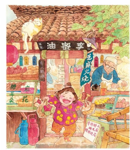 手绘中国民间童谣图片