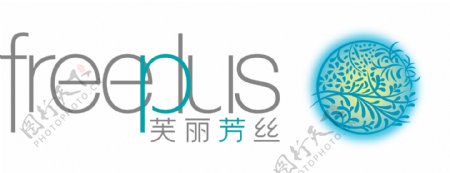 freeplus品牌标志图片