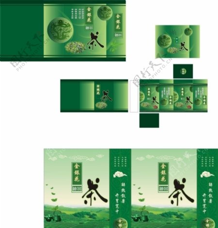 茶叶包装平面图图片