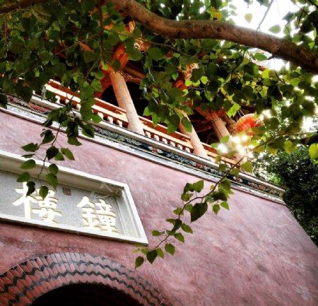 南少林寺钟楼图片