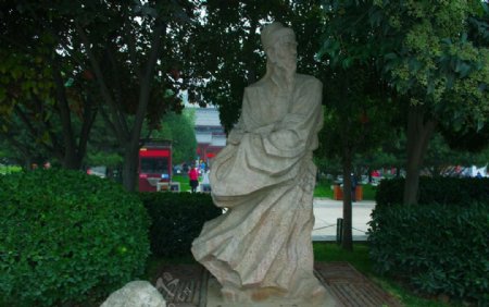 唐代名人广场雕像图片