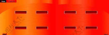 电动车橙色画册模板图片