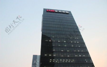 北京大厦图片