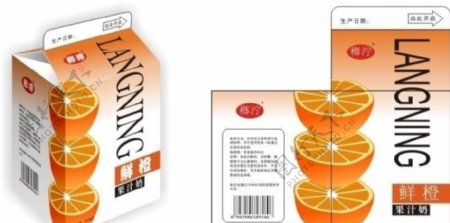 水果橘子橙苹果包装设计图片