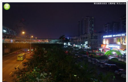 城市夜景商业夜景图片