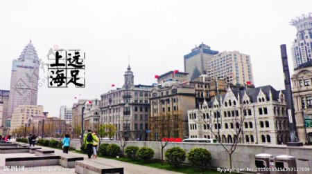 上海外滩万国群楼图片