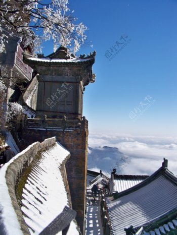 武当山冬景图片