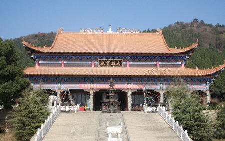 龙泉寺大雄宝殿图片