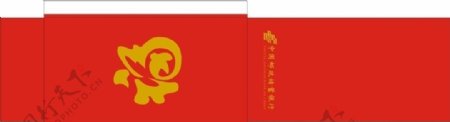 中国邮政零钱包图片
