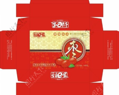 大红枣包装盒图片
