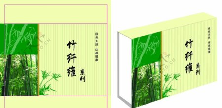 竹纤维礼盒设计图片