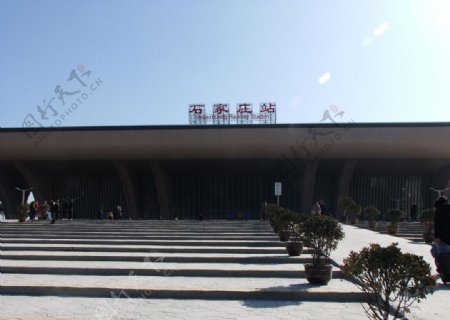 石家庄火车站图片