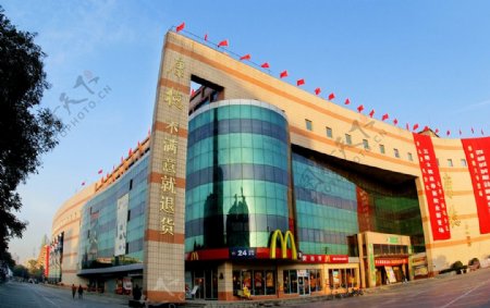 邯郸康德超级市场图片