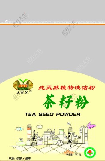 茶籽粉图片