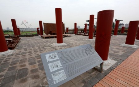 大明宫国家遗址公园图片
