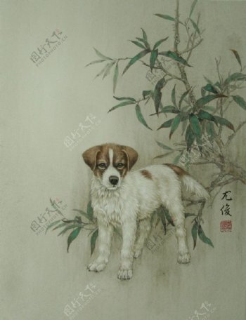 李尤俊的工笔生肖画狗图片