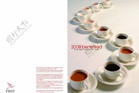 咖啡画册设计图片