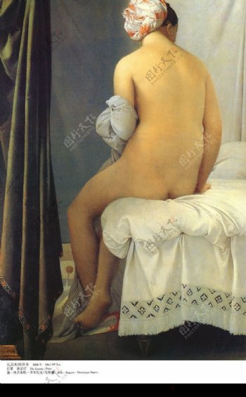瓦品松的浴女图片