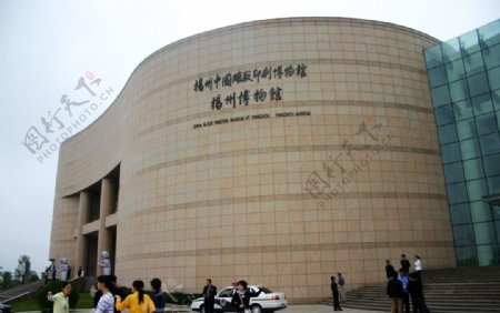 扬州博物馆图片