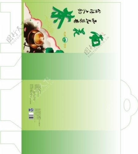 雨花茶系列销售包装设计图片
