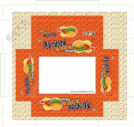 韩国橡皮盒图片