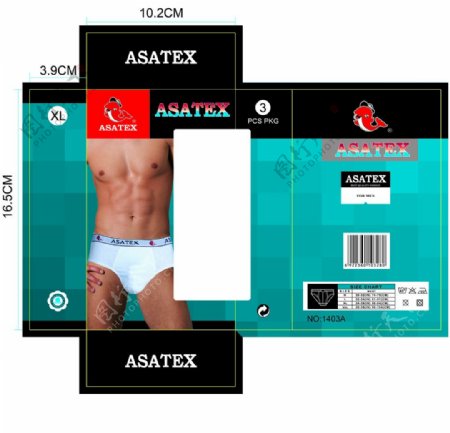 ASATEX三角裤包装盒图片