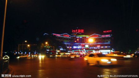 湘潭城市夜景图片