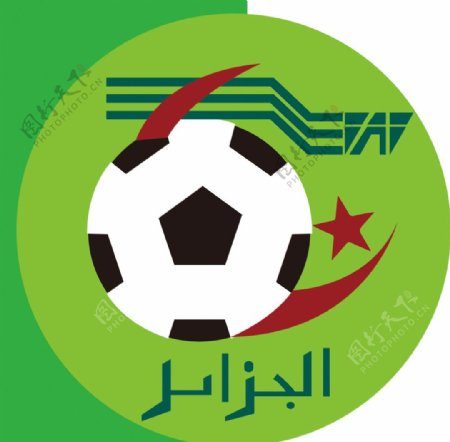 阿尔及利亚队标志图片