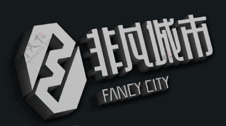 非凡城市logo图片