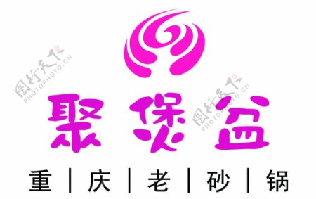 聚宝盆logo图片