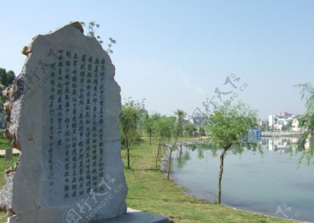 湖南文理学院图片