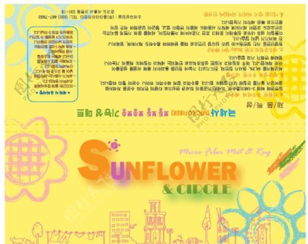 韩国花朵房子纸卡图片