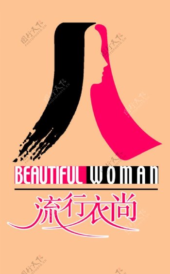 女装logo图片