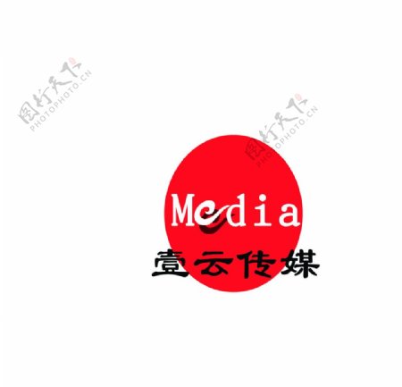 壹云传媒公司Logo设计图片