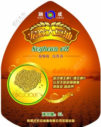 大豆油标签设计图片