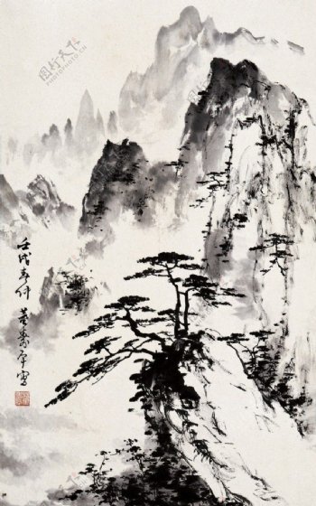 董寿平山水黄山松图片