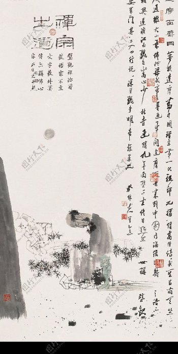 孔维克人物国画图片