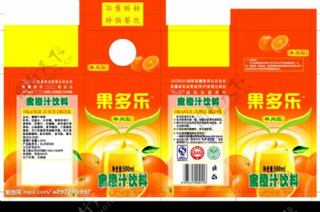 蜜橙汁饮料包装图片