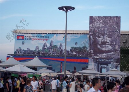 上海世博会柬埔寨馆图片