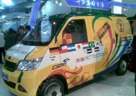 北京车展图片
