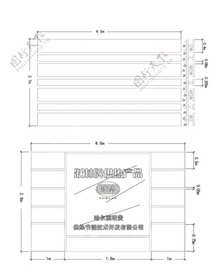 跃林供热产品图片