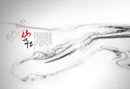 中国水墨画设计图片