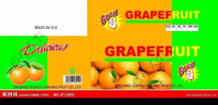 橙子柑橘胡柚水果水果箱图版清晰图片