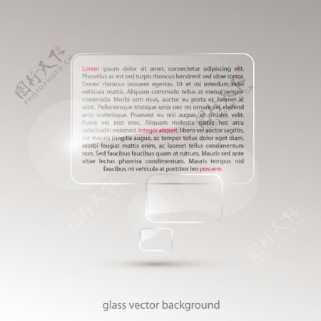 透明玻璃背景图片
