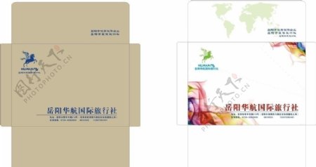 华航旅行社信封式文件式袋图片