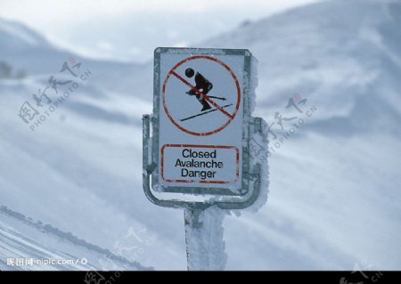 禁止滑雪图片