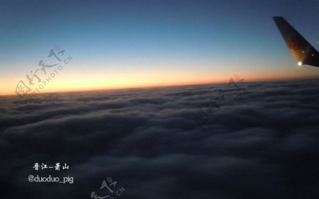 夕阳云海图片